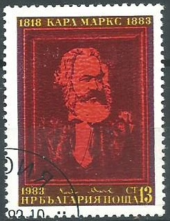 Bulgaria #2885 1983