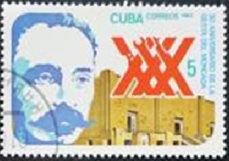 Cuba #2594  1983