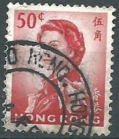 Hong Kong #210  1962