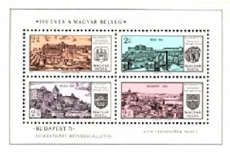 Hungría #B288  1971 H.S.  Nueva NH  "Vistas de Budapest - Exposición Internacional Filatélica de Budapest"