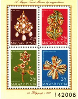 Hungria #B306 1971 H.S. Nueva NH "Tesoros de la artesania húngara"