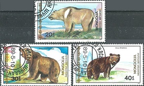 Mongolia #1769 - 1971  1990  "Oso azul tibetano, oso pardo sirio y oso negro asiático"