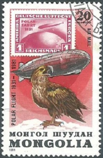 Mongolia #C146  1981 "Águila de cola blanca, dirigible y sello sobre sello"