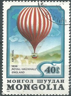 Mongolia  #C166  1982