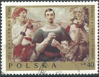 Polonia #1676   1969