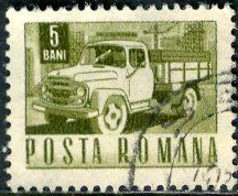 RUMANIA #1967  1968
