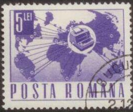 RUMANIA #1988  1968