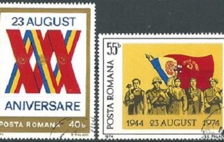 RUMANIA #2510 - 2511  1974  Serie completa  "XXX Aniversario de la liberación del fascismo"