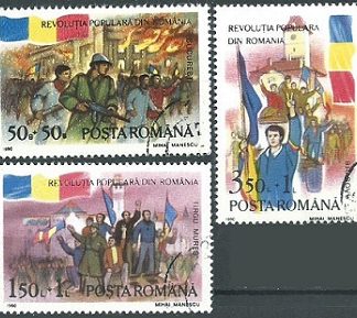 RUMANIA #B449 - B450 y #B454  1990