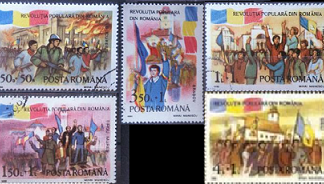 RUMANIA #B449 - B451 Y #B454 - B455  1990