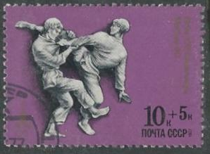 RUSIA #B64 1977