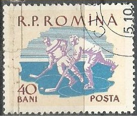 Rumania #1290  1958