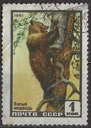 Rusia #2429  1961