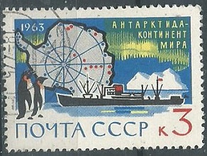 Rusia #2779   1963