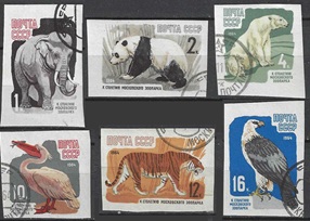 Rusia #2905 - 2907 y #2909 - 2911  1964  Imperforada Scott $2.15 "Centenario del zoologico de Moscu"