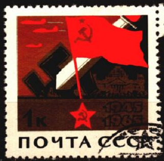 Rusia #3030  1965