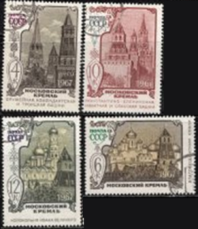 Rusia #3409 - 3412  1968