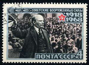 Rusia #3440 1968 "Lenin frente a las tropas - 50 años de las fuerzas armadas de la URSS"