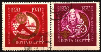 Rusia #3750 - 3751  1970