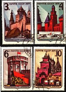 Rusia #3910 - 3913  1971 Serie completa NH