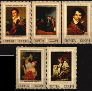 Rusia #4074 - 4078 Nuevas NH