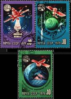 Rusia # 4665 - 4667   1978