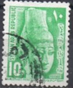 Siria #462  1964