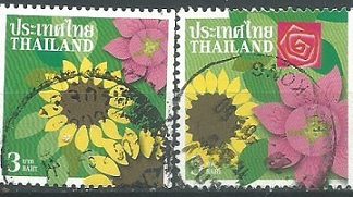 Tailandia #2290a - 2290b 2007