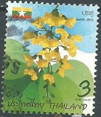 Tailandia #2791f  2013