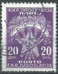 Yugoslavia #J58  1947