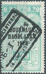 Belgica #P2 1929 NH