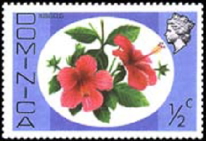 Dominica  #454  1975  NH