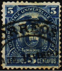 Ecuador #21  1887