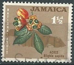 Jamaica #218 1964
