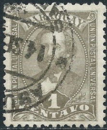 PARAGUAY #33  1896