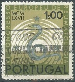 Portugal #1008  1967  NH