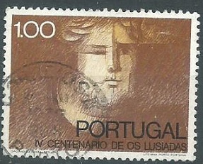 Portugal #1164  1972  NH
