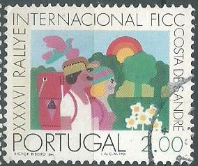Portugal #1257 1975 NH