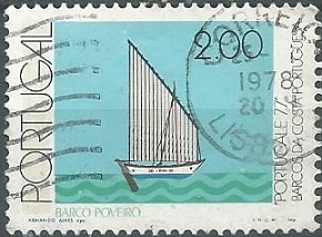 Portugal #1350  1977  NH