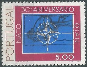Portugal #1421  1979  NH