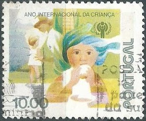 Portugal #1427  1979  NH