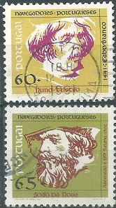 Portugal #1850 - 1851  1990 NH