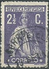 Portugal #217  1921  NH