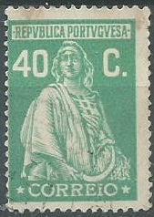 Portugal #262  1926