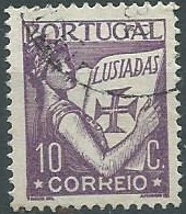 Portugal #500  1931