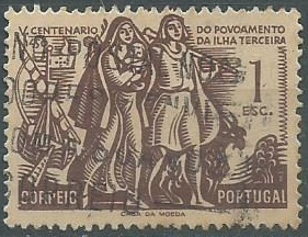 Portugal #736 1951 NH