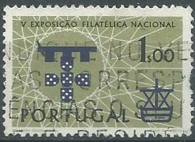 Portugal #868 1960 NH