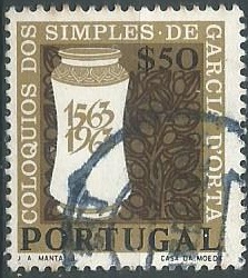 Portugal #922 1964 NH