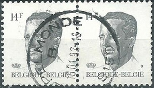 Belgica #1231 1986 Par NH
