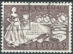 Belgica #489   1955  NH